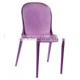 Replica Italian Elegant Design Relaxing Plastic Transparent Thalya Chair by Patrick Jouin thumbnail-1