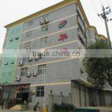 Fujian Huayi Bamboo & Wood Industry Co., Ltd. company overview - view 2 thumbnail