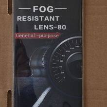 Super Clear Vision Outer Using Helmet Film With UV Protection and Anti Scratch OEM Design Pack thumbnail-2