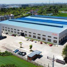 Saman Machinery (Shanghai) Co., Ltd. company overview - view 1 thumbnail