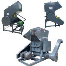 Industrial Plastic Crusher Machine for Grinding Pipes Bottles Films With Safety Protection thumbnail-2