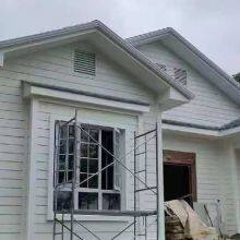 AS Certificate no Asbestos Wood Grain Fiber Cement Siding thumbnail-2