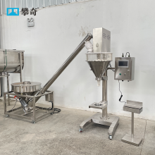 2kg Powder Packaging Machine Stainless Steel Automatic Filling Sealing Machine thumbnail-3