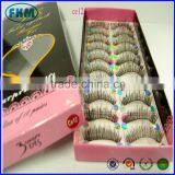 Korean Style High Quality False Eyelash 10 Pairs Model 218 Pink Packing Box thumbnail-1