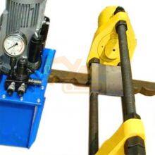Portable Hydraulic Line Boring Machine Work Range 72-300mm thumbnail-3
