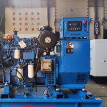 400kw Cummins Civil Dual Use Generator 50/60Hz Global Universal Frequency thumbnail-1