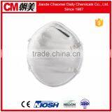 CM N95 Ffp2 Dust Mask Respirator thumbnail-3
