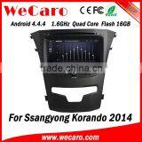Wecaro WC-SY8067 8" Android 4.4.4 WIFI 3G Car Dvd Player for Ssangyong Korando Car Gps Navigation 2014 2015 thumbnail-4
