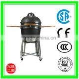 High Quality Hot Charcoal Grill/ Fire Pit Smoker thumbnail-3