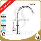 FT-A-19B Popular Stainless Steel Lead Free Kitchen Faucet thumbnail-1