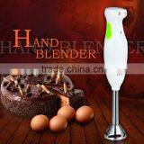 High Quality Hot Sale Plastic Hand Blender thumbnail-3