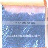 Australia Decorative Paper Metal Silver Leaf Foil(JSS-03) thumbnail-1