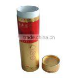 Paper Wine Bottle Box thumbnail-1