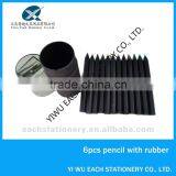 12 Pcs Mini Black Wooden Color Pencil Tube Set thumbnail-1