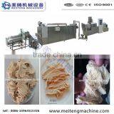 Twin Screw Soybean Protein Machine in China thumbnail-1