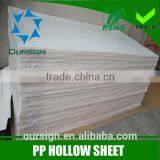 Shanghai 100% Virgin PP Board for Screen Printing and Packaging thumbnail-3