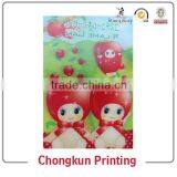 High Quanlity Lenticular Printing PET Wedding Invitation Card