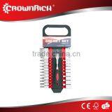 1/4" Household Universal Ratchet Driver Socket Set