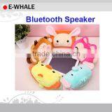 Portable Stereo Bluetooth Speaker thumbnail-1