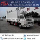 New Dongfeng Refrigerated Truck/insulated Van thumbnail-3