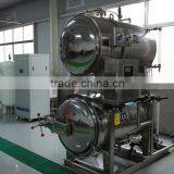 Sterilization Pot thumbnail-5