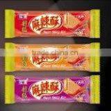 2015 Super Spicy Biscuit thumbnail-1