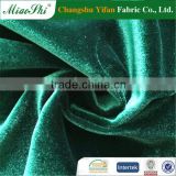 New Sample Textil Home Upholstery Velour Fabric Diamond KS Fabric