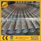 Bright Annealed Stainless Steel Welded Pipes thumbnail-1
