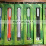 Foldable Usb Pocket White LED Reading Light thumbnail-6