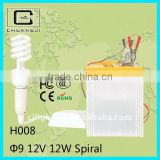 durable cheap price superior quality12v fluorescent alibaba china