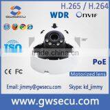 GWSECU IK10 Vandal-proof Dome 2Mega Pixel Motorized Zoom Lens IP CCTV Camera Quality Choice thumbnail-2