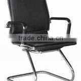 Conference Chair RJ-9637 thumbnail-1