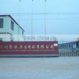 Cangzhou Juyuan Sanitary Products Co., Ltd. company overview - view 1 thumbnail