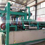 Sludge Dewatering Machine Solid-liquid Separation Equipment thumbnail-4