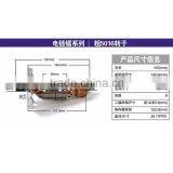 5016 Electric Chain Saw Motor