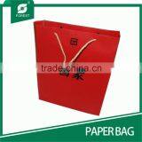SHOPPING GIFT PAPER BAG WITH LOGO PRINT thumbnail-6
