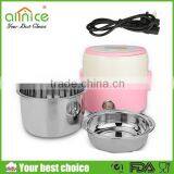 1.2L Multifunction Electric Heated Food Container /electric Food Warmer Box
