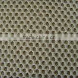 Car Seat Mesh Fabric thumbnail-1