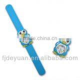 Lovely Animal Slap Cheap Silicone Band Watches for Children