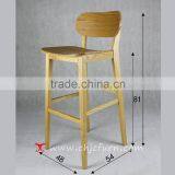 Wooden bar chair