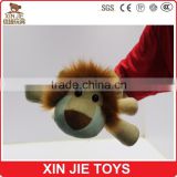 hot selling lion shape hand puppet custom paw shape hand and finger puppet cheap animal shape hand puppet
