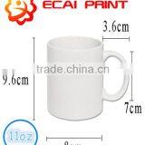 Custom Made Printed Decorative Coffee Mug Quality Choice thumbnail-3