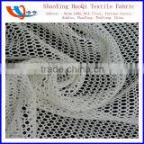2015 100% Polyester Mesh Fabric From China
