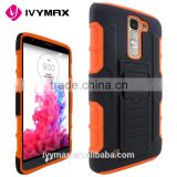 IVYMAX Hybrid Rugged Shockproof Protective Hard Case Cover For LG Tribute 5 /X210
