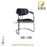 Simple Style Stackable Conference Synthetic Leather Chair thumbnail-6