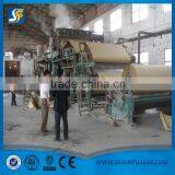 Good Quality Kraft Paper Making Machine From Qinyang Shunfu Factory thumbnail-1