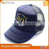 Custom Hong Kong election trucker cap 2015 wholesale trucker hats