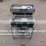 New Type Roasted Peanut Peeler thumbnail-2