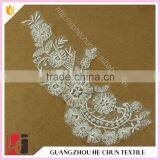 HC-2781-1 Hechun Tulle Made Beaded Lace Bridal Applique for Dress thumbnail-5