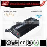 1200W Ups Function Power Inverter With Charger on Hot Sale